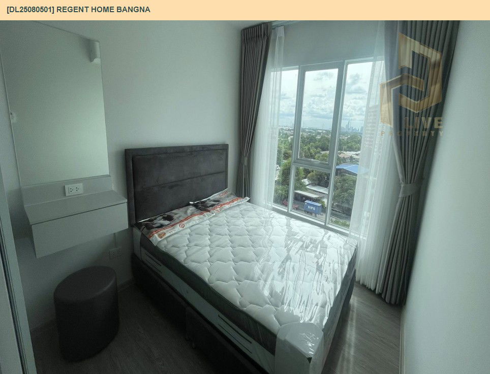 รูป DL25080501 ให้เช่าคอนโด รีเจ้นท์ โฮม บางนา (Regent home bangna) ใกล้ BTS บางนา พร้อมเข้าอยู่ โทรด่วน 0638692663 LineID @655ebbvc - รูปที่ 3/9
