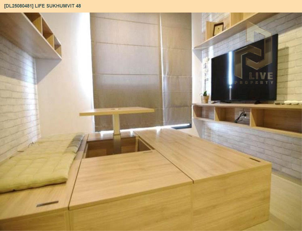 picture DL25080481 Condo for rent, Life Sukhumvit 48 near BTS Phra Khanong, ready to move in, call urgently 0656133286 LineID @655ebbvc - 14/14