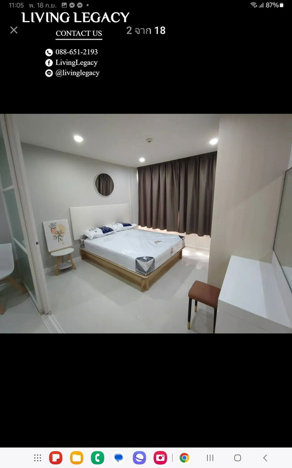 รูป SKQLNA ให้เช่าคอนโด Elements Srinakarin 37 ตร.ม. ชั้น 3 line id : @livinglegacy - รูปที่ 2/17