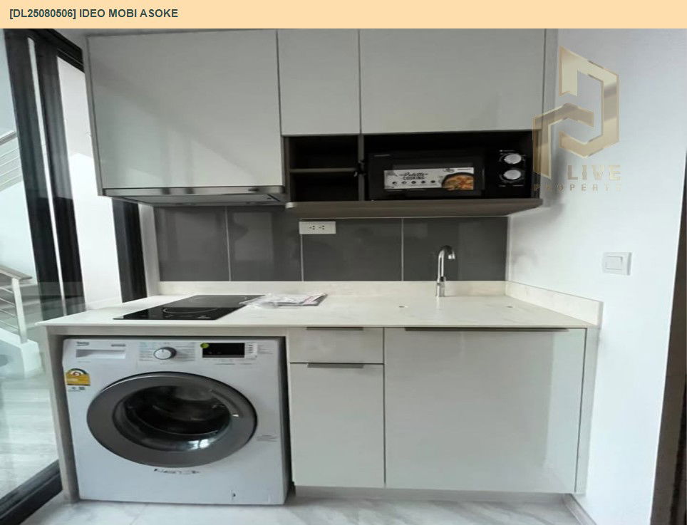 picture DL25080506 Condo for rent, IDEO Mobi Asoke near MRT เพชรบุรี, ready to move in, call urgently 0656133286 LineID @534wlwof - 7/9