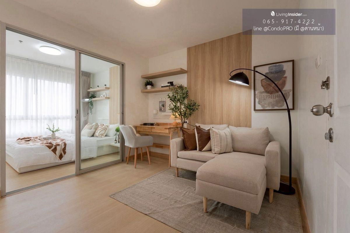 รูป P-1024✅The Trust Residence Pinklao ห้องแต่งสวยตรงปก เพียง 1.89 ล้าน ชั้นสูง วิวสวย พร้อมลากกระเป๋าเข้าอยู่🧳 ห้องแต่งสวยตรงปก 🧳*0659174222*🧳 - รูปที่ 18/20