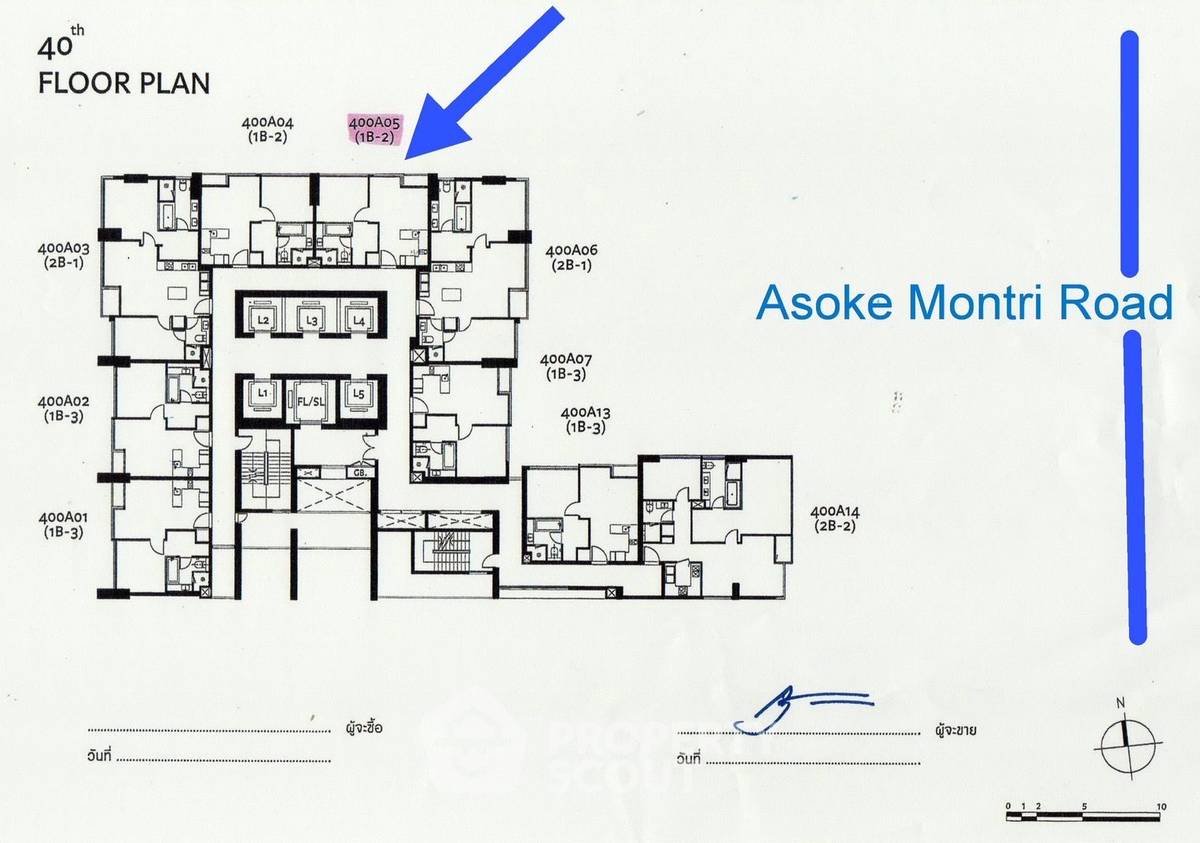 picture 1-BR Condo at The Esse Asoke near MRT Sukhumvit (ID 2255095) - 6/20