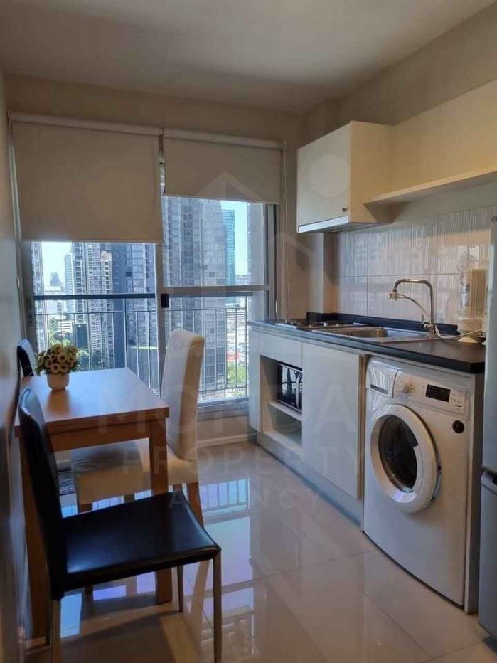picture For Rent Aspire Rama 9 (MD-95017) - 4/4