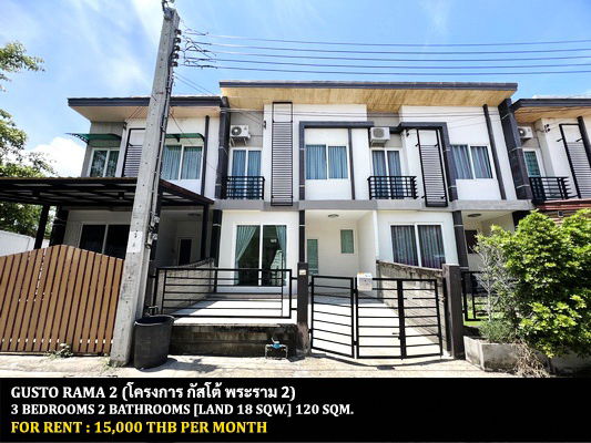 picture FOR RENT GUSTO RAMA 2 / 3 bedrooms 2 bathrooms / 18 Sqw. 120 Sqm. **15,000** CLOSE TO CENTRAL PLAZA RAMA 2 - 1/10