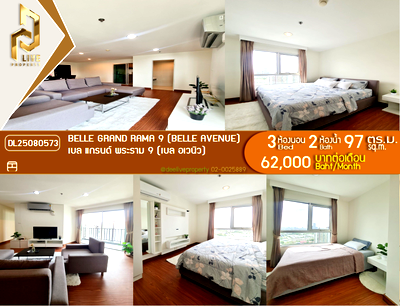คอนโดให้เช่า : DL25080573 ให้เช่าคอนโด เบล แกรนด์ พระราม 9 (เบล อเวนิว) (Belle Grand Rama 9 (Belle Avenue)) ใกล้ MRT พระราม 9 พร้อมเข้าอยู่ โทรด่วน 0653619502 LineID @897iyzll