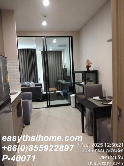picture P-40071 Condo for rent Noble Ploenchit fully furnished (Confirm again when visit).  - 3/8