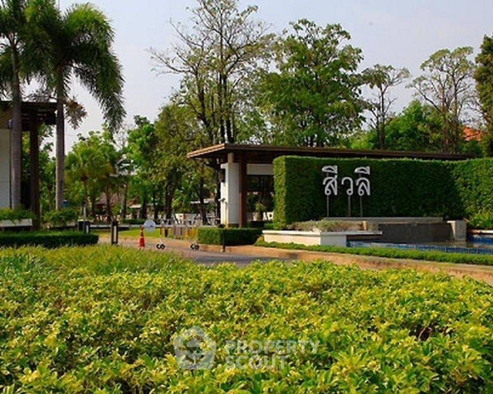 รูป บ้าน 3-ห้องนอน ใน บางพลีใหญ่ (ID 1492038) - รูปที่ 2/6