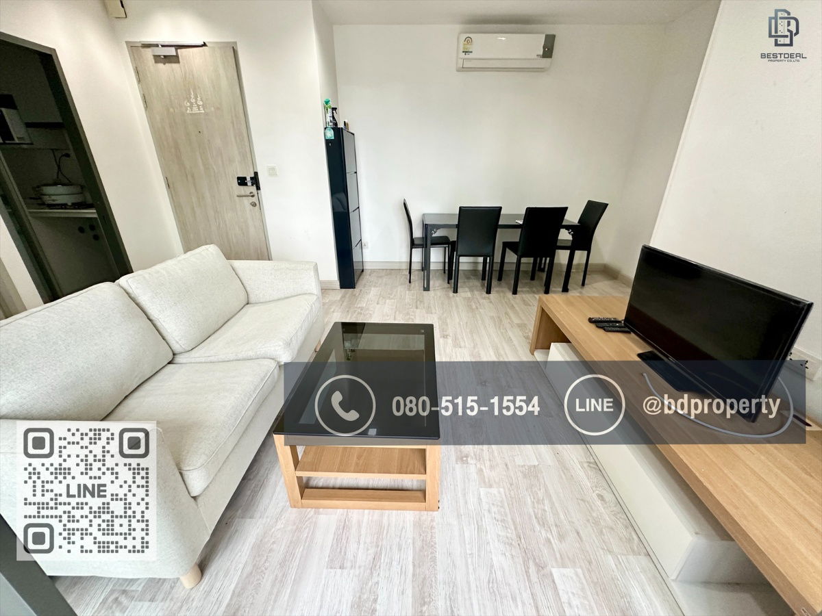 picture BESTDEAL FOR RENT CONDO“Ideo Mobi Rama 9” 2 bedroom Rental 24,000 THB /monthNear Phraram Kao 9 MRT Station 80 meters - 7/12