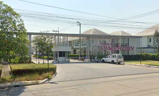 Project Kunalai Symphony Picture - 1/5