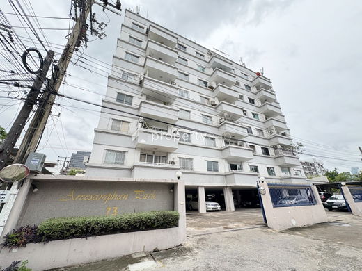 Project Areesamphan Park Picture - 1/8