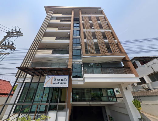 Project A Plus Condo Picture - 2/2