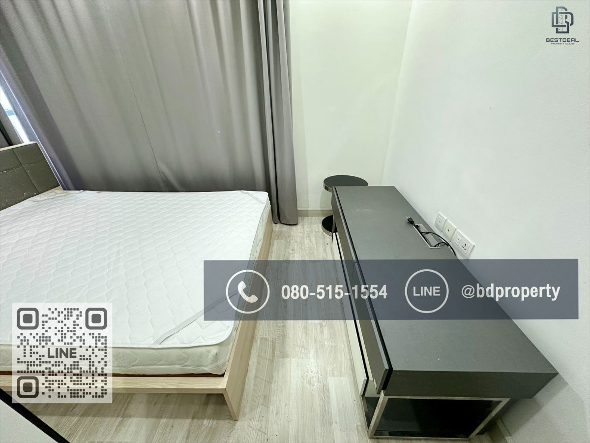 picture BESTDEAL FOR RENT CONDO“Ideo Mobi Rama 9” 2 bedroom Rental 24,000 THB /monthNear Phraram Kao 9 MRT Station 80 meters - 4/12