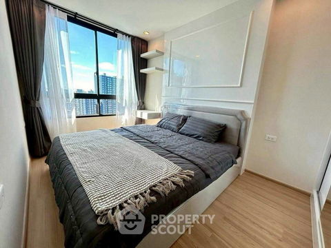 2-BR Condo at Artemis Sukhumvit 77 near BTS On Nut (ID 2259763)