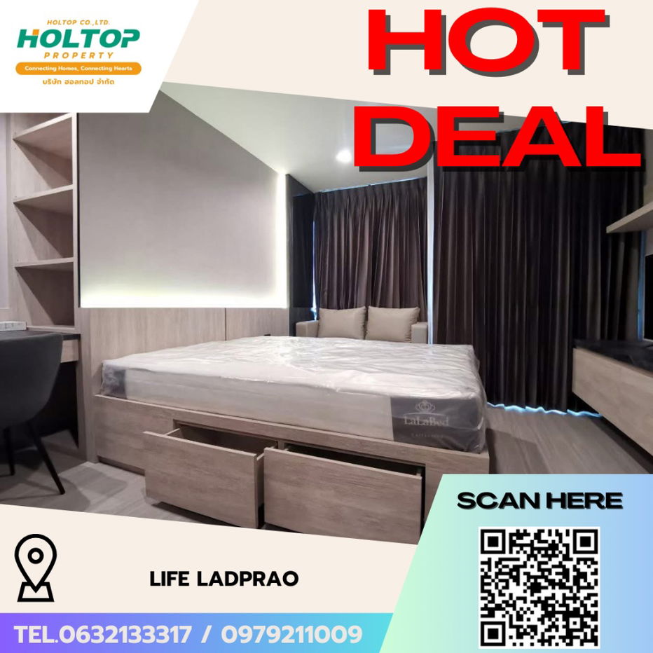 picture #R5746 🎉 180868  Condo for rent  Life Ladprao - 1/10