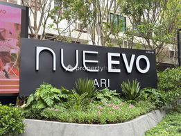 รูป Nue Evo Ari  - รูปที่ 4/19