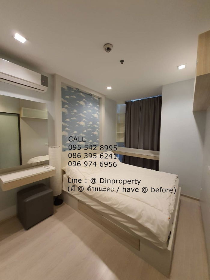 picture Rent, Ideo Mobi Sathorn, 1 Bed, Near BTS Krungthonburi, ICONSIAM ,Sathorn, Silom - 3/5
