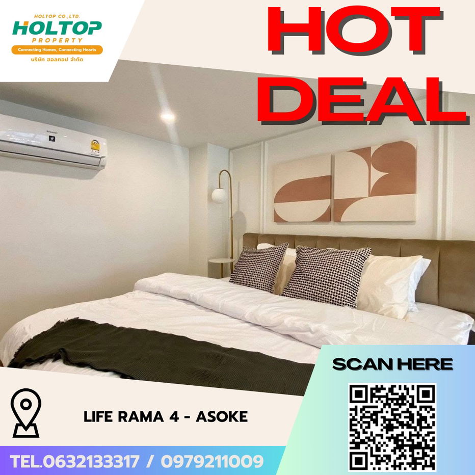 picture #R5767 🎉 180868  Condo for rent Life Rama 4 - Asoke - 2/9