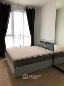 คอนโด 1-ห้องนอน ที่ นอตติ้ง ฮิลล์ แหลมฉบัง - ศรีราชา ใน ทุ่งสุขลา (ID 1479839)