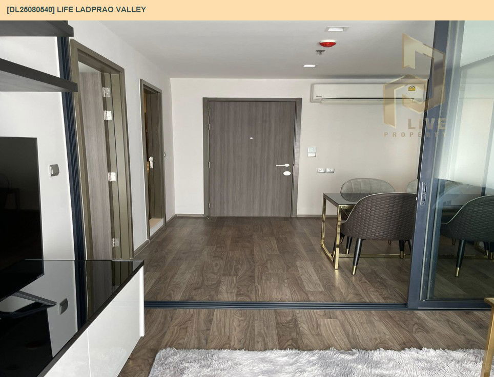 picture DL25080540 Condo for rent, Life Ladprao Valley near BTS Ha Yaek Lat Phrao, ready to move in, call urgently 0656133286 LineID @534wlwof - 4/10