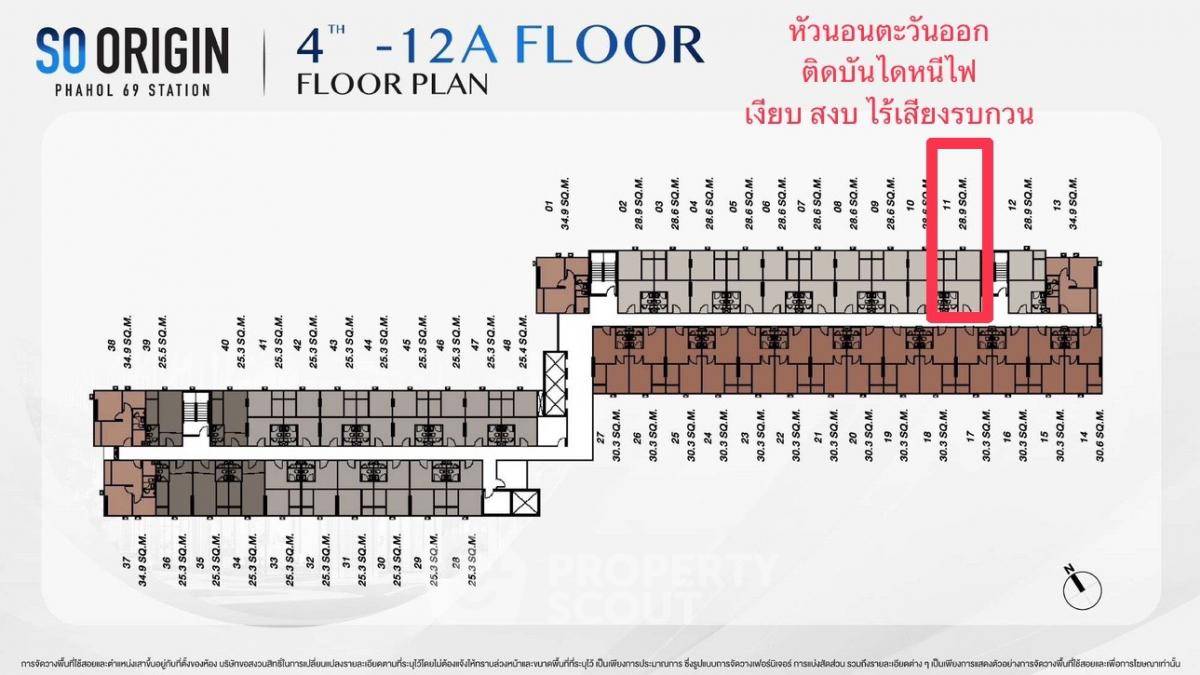 picture 1-BR Condo at SO Origin Phahol 69 Station in Anusawari (ID 1987974) - 12/12