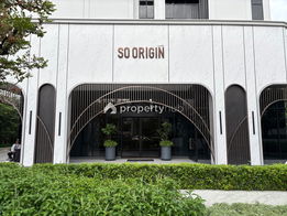 รูป SO Origin Phahol 69 Station - รูปที่ 4/45