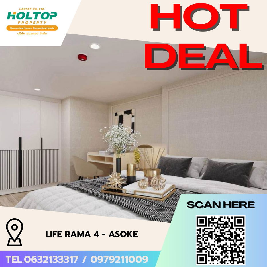 picture #R5765 🎉 180868  Condo for rent  Life Rama 4 - Asoke  - 1/8