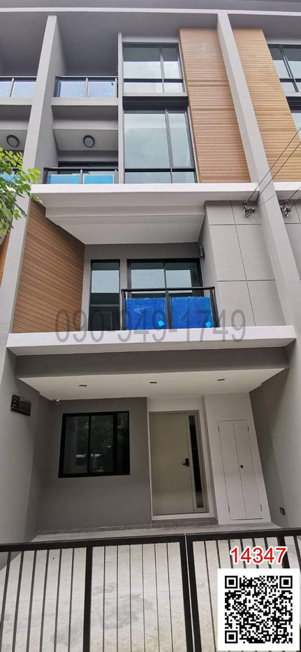 รูป เช่า ทาวน์โฮม 3.5 ชั้น พรีเมี่ยม เพลส พหลโยธิน - รามอินทรา - รูปที่ 1/7
