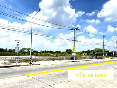 Land for sale วิทยาลัยบริหารธุรกิจและการท่องเที่ยวกรุงเทพ : Urgent sale, vacant land, next to the main road Hathai Rat, 4 lanes