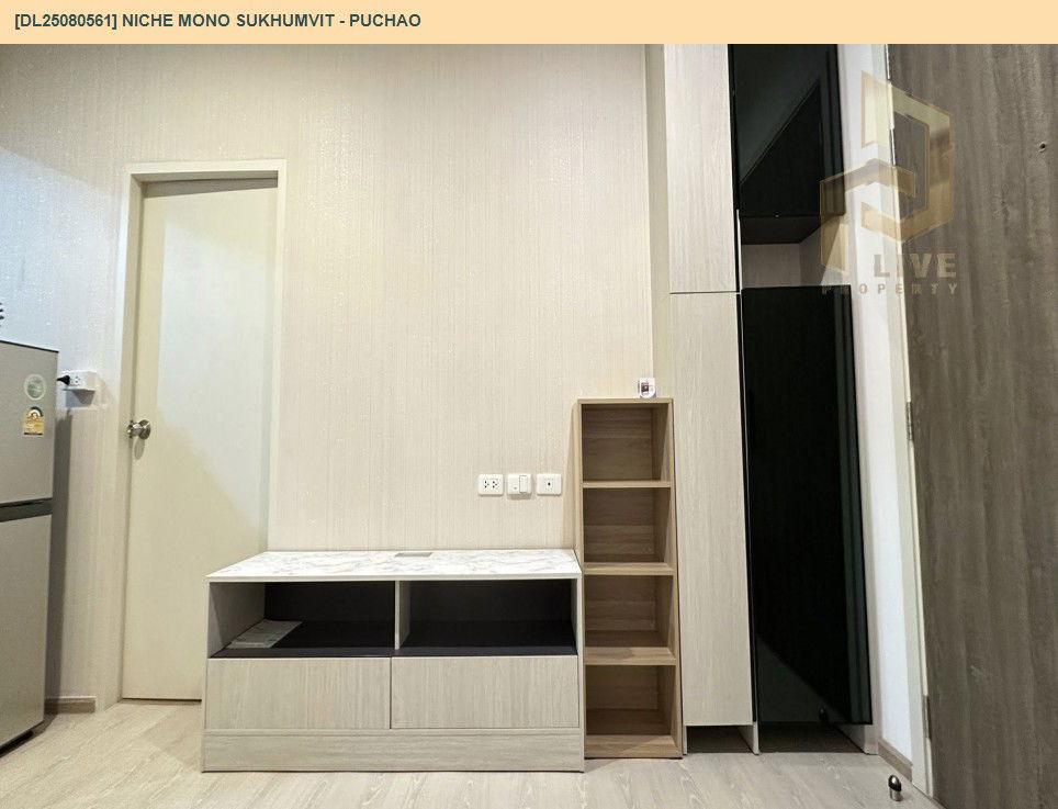 picture DL25080561 Condo for rent, Niche Mono Sukhumvit - Puchao near BTS Pu Chao, ready to move in, call urgently 0656133286 LineID @655ebbvc - 19/19