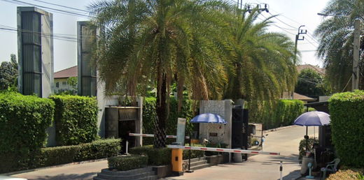 Project The City Rama 5 – Ratchapruek Picture - 2/2