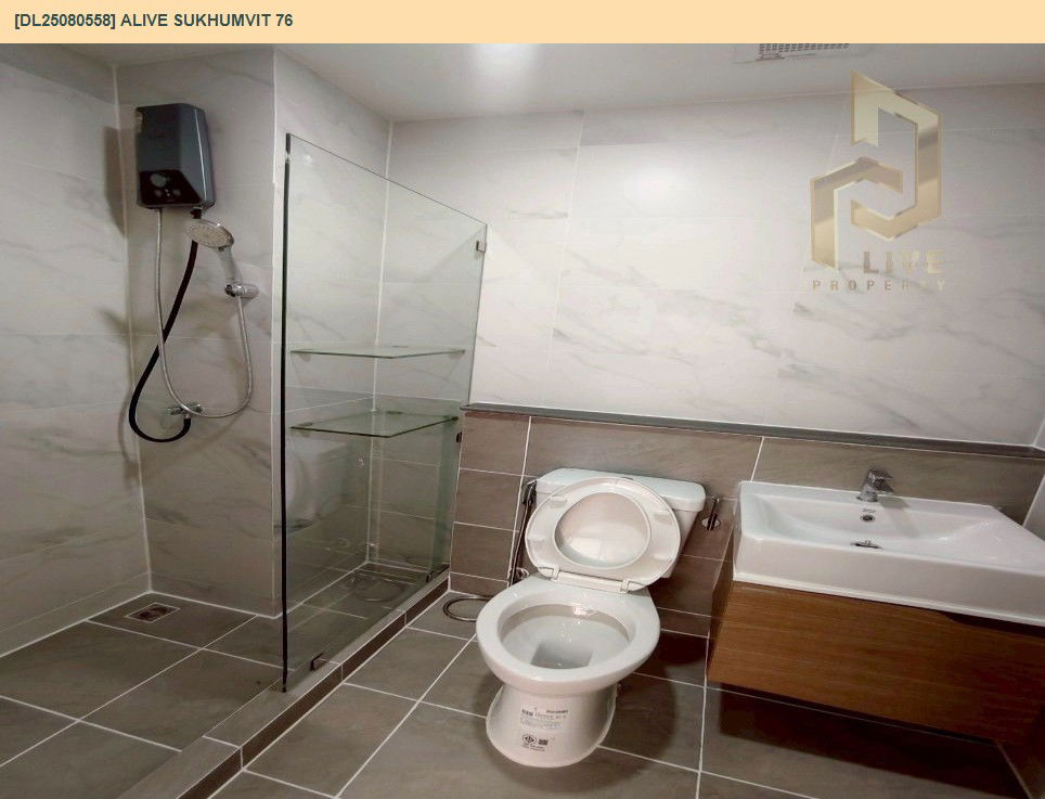 picture DL25080558 Condo for rent, ALIVE SUKHUMVIT 76 near BTS แบริ่ง, ready to move in, call urgently 0656133286 LineID @534wlwof - 7/13