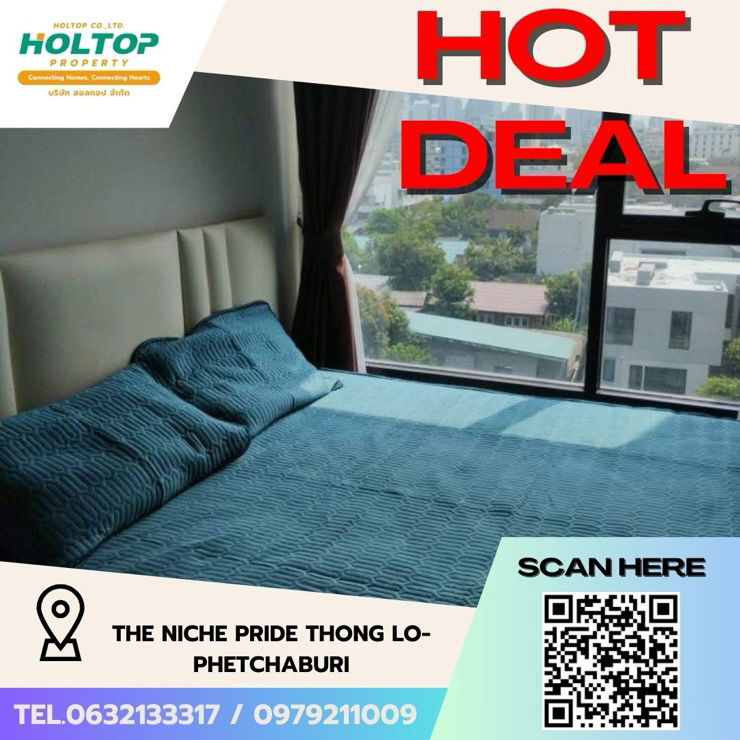 picture #Z1960💥170868🔥 Condo for rent: The Niche Pride Thonglor-Phetchaburi - 1/5