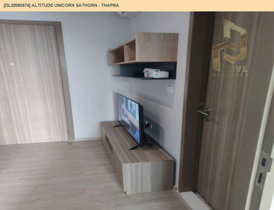 picture DL25080574 Condo for rent, Altitude Unicorn Sathorn - Thapra near BTS Talat Phlu, ready to move in, call urgently 0656133286 LineID @534wlwof - 5/15