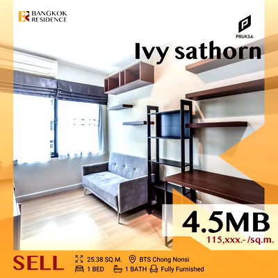 คอนโด MRT สามย่าน : 🔥เอกสิทธิ์แห่งความหรูหราบนทำเลเศรษฐกิจ 🔥Ivy Sathorn 10 ใกล้ BTS ช่องนนทรี