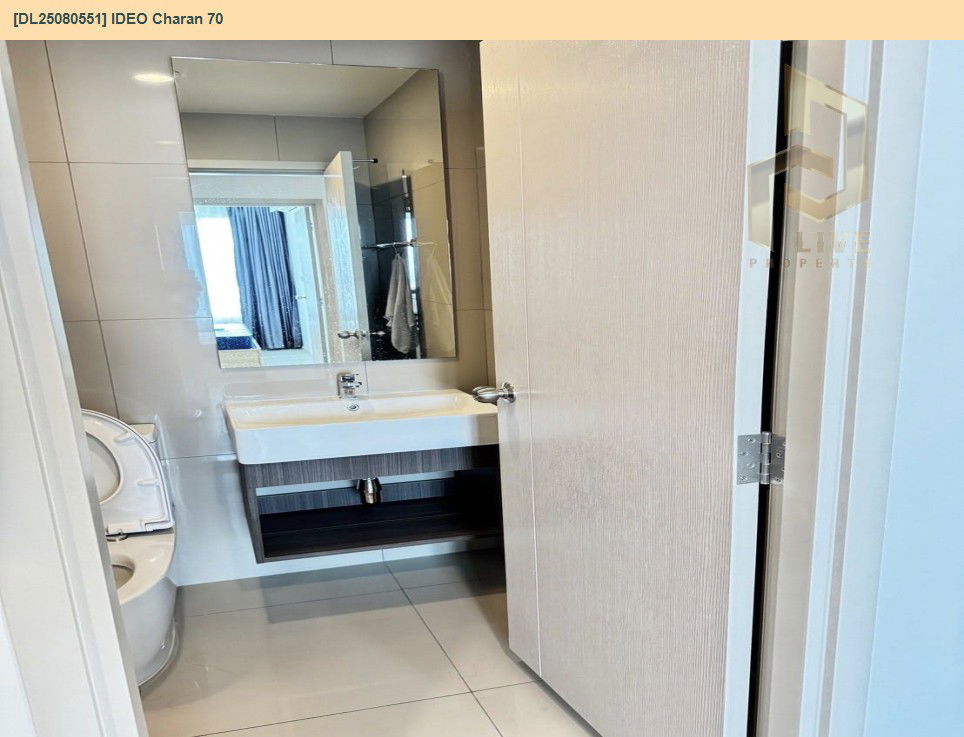 picture DL25080551 Condo for rent, IDEO Charan 70 near MRT บางพลัด, ready to move in, call urgently 0656133286 LineID @534wlwof - 8/10