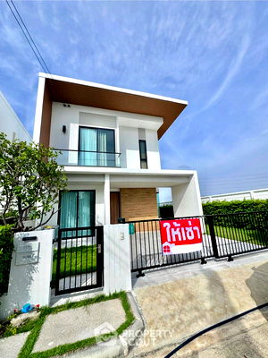 เช่าบ้านเดี่ยว สนามบินสุวรรณภูมิ : บ้าน 3-ห้องนอน ที่ โคโม่ เบียงก้า 2 ใน บางพลีใหญ่ (ID 2259649)