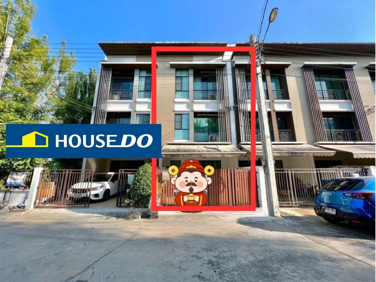 picture 📢 Townhouse/Townhome for Sale – Baan Klang Muang Nawamin 42 - 21/21
