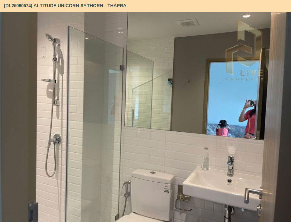 picture DL25080574 Condo for rent, Altitude Unicorn Sathorn - Thapra near BTS Talat Phlu, ready to move in, call urgently 0656133286 LineID @534wlwof - 13/15
