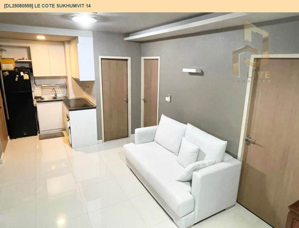 รูป DL25080559 ให้เช่าคอนโด เลอ โคเต้ สุขุมวิท 14 (Le Cote Sukhumvit 14) ใกล้ BTS อโศก พร้อมเข้าอยู่ โทรด่วน 0638692663 LineID @534wlwof - รูปที่ 2/8