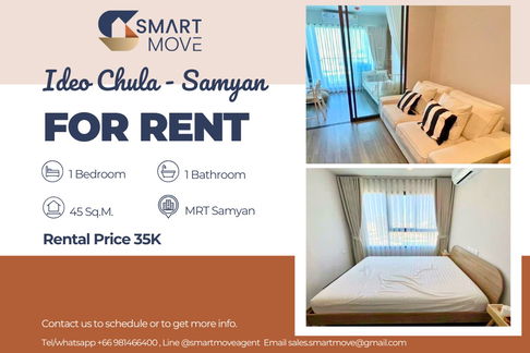 🔥 สำหรับเช่า !! 🔥 Code C20250800041..........Ideo Chula - Samyan, 2 ห้องนอน, 1 ห้องน้ำ, ชั้นสูง 28++, วิวเมือง, แต่งครบ, พร้อมเข้าอยู่ 📣📣