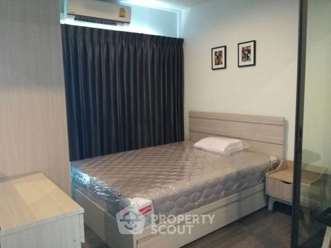 คอนโด 1-ห้องนอน ที่ เดอะ สเตจ เตาปูน - อินเตอร์เชนจ์ ใกล้ MRT เตาปูน (ID 33890)