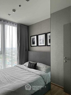 รูปภาพ คอนโด 2 ห้องนอน The Base Garden พระราม 9 ชั้น 30 ใกล้ ARL รามคำแหง (ID 2259770)
