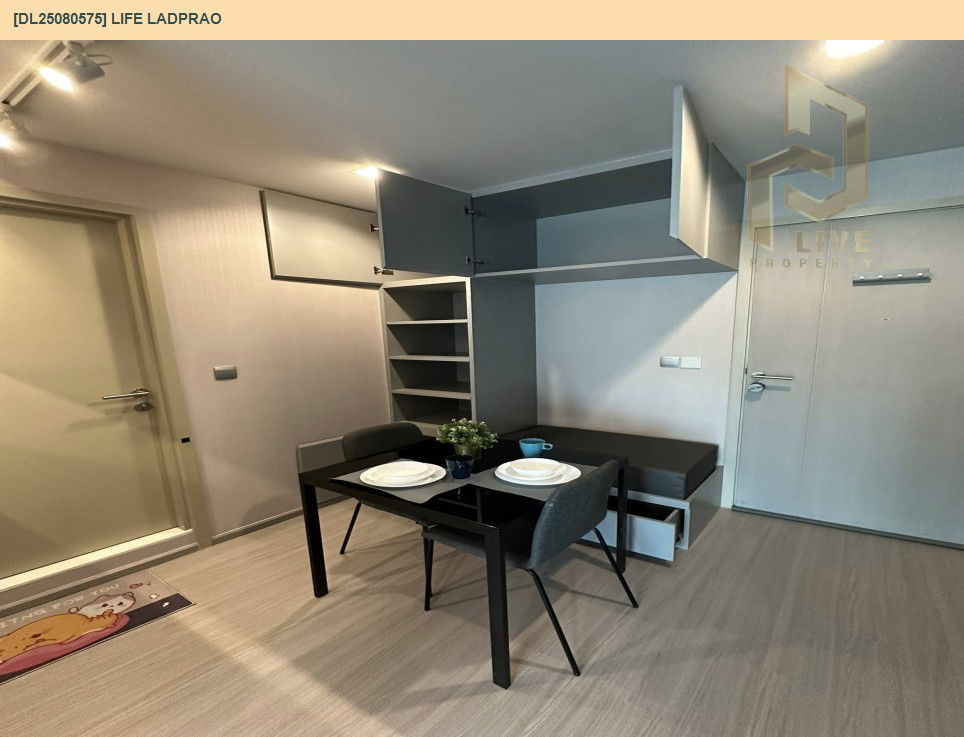 picture DL25080575 Condo for rent, Life Ladprao near BTS Ha Yaek Lat Phrao, ready to move in, call urgently 0656133286 LineID @534wlwof - 6/11