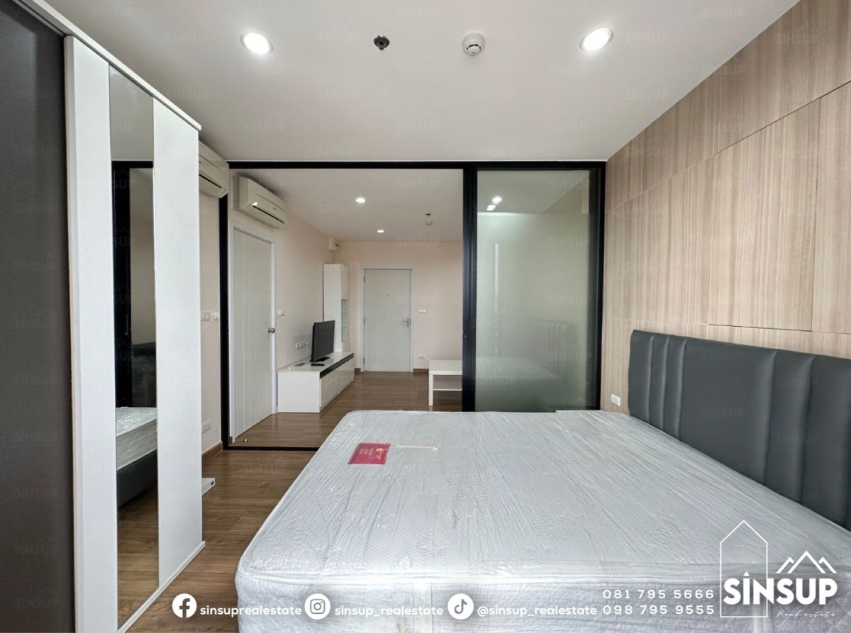 picture 🌟 For Rent  𝐓𝐡𝐞 𝐓𝐫𝐞𝐞 𝐈𝐧𝐭𝐞𝐫𝐜𝐡𝐚𝐧𝐠𝐞, Newly Renovated, Move-in Ready! - 5/11