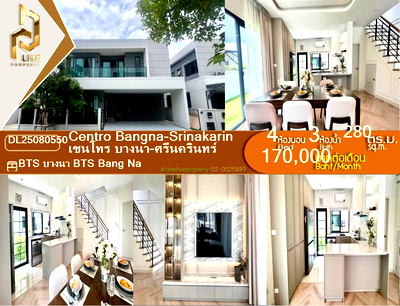 Condos for rent : DL25080550 Condo for rent, Centro Bangna-Srinakarin near BTS Bang Na, ready to move in, call urgently 0656133286 LineID @534wlwof