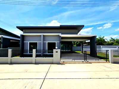 บ้านเดี่ยว ขอนแก่น : บ้านเดี่ยวชั้นเดียว (มือหนึ่ง) ทำเลชานเมืองขอนแก่น – ที่ดินใหญ่ ราคาคุ้มค่า