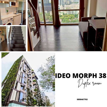 Ideo Morph 38 Skyle Duplex 1-BR Condo for Rent - BTS Thong Lor