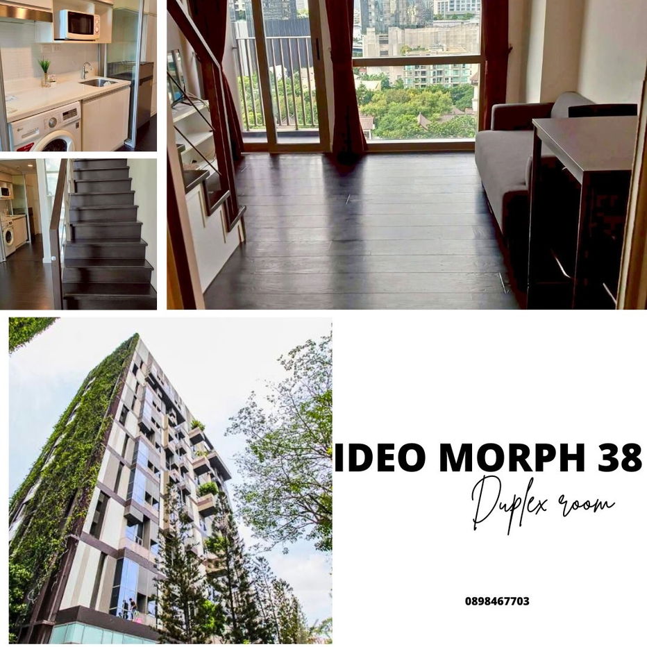 picture Ideo Morph 38 Skyle Duplex 1-BR Condo for Rent - BTS Thong Lor - 1/13