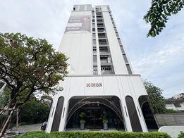 รูป SO Origin Phahol 69 Station - รูปที่ 3/45