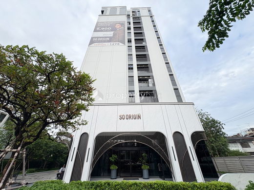 Project SO Origin Phahol 69 Station Picture - 3/45